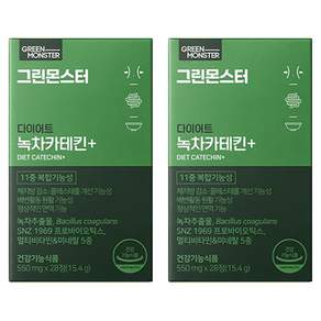 그린몬스터 다이어트 녹차카테킨 플러스