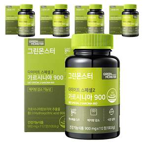 그린몬스터 다이어트 스페셜 2 가르시니아 900