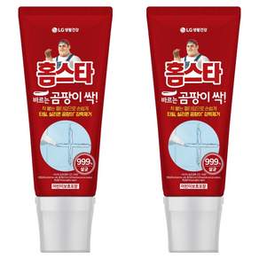 홈스타 바르는 곰팡이 싹 세정제