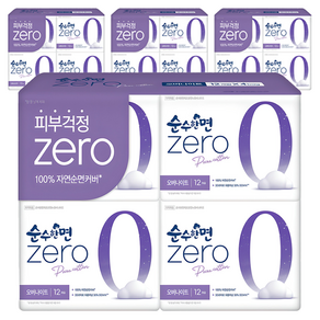 순수한면 제로 순면 뉴 날개형 생리대