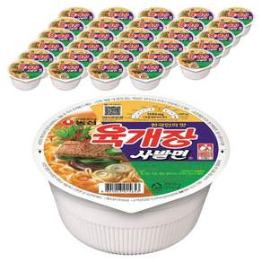 육개장 사발면 86g
