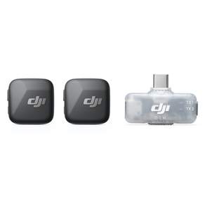 DJI 무선 Mic Mini TX 송신기 2p + 모바일 RX 수신기 1p 세트