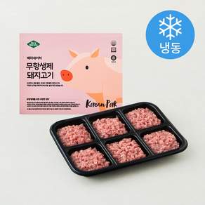 베리네이처 무항생제 인증 안심 돈육 다짐육 (냉동)