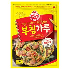오뚜기 부침가루