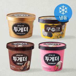 빙그레 투게더 오리지널 바닐라 900ml + 투게더 초콜릿밀크 710ml + 투게더 스트로베리밀크 710ml + 그라시아 쿠앤크 750ml (냉동)