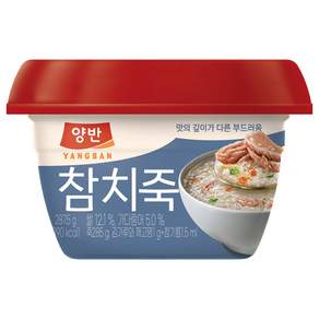 양반 참치죽