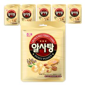 해태제과 알사탕