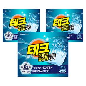 테크 호르몬으로 인한 특유취 제거 프레쉬 시트세제, 30매, 3개