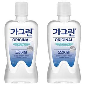 가그린 오리지널 구강청결제
