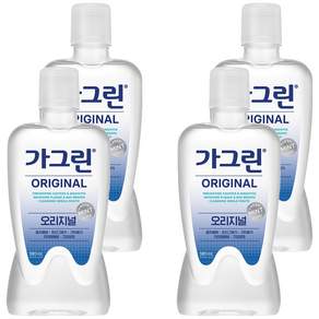 가그린 오리지널 구강청결제