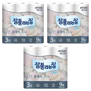 잘풀리는집 3겹 클래식 화장지 27m