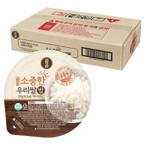 곰곰 소중한 우리쌀 밥