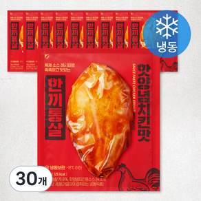한끼통살 닭가슴살 핫양념치킨맛(냉동)