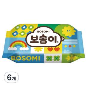 보솜이 이지플레이 아기물티슈 휴대형