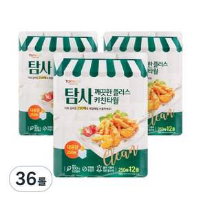 탐사 깨끗한 플러스 키친타월, 250매, 12개 - 롤키친타올
