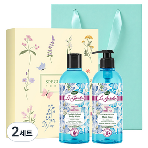 달란 르쟈르뎅 바디 핸드 케어 2종 선물세트 프리지아 스위트피 + 쇼핑백