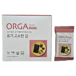 올가홀푸드 유기 고소한 김