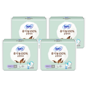 쏘피 유기농 100% 순면커버 생리대 날개형