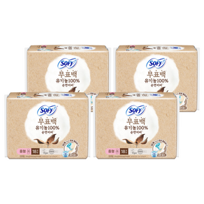 쏘피 무표백 유기농 순면커버 내추럴컬러 에이 생리대 날개형