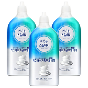 자연퐁 스팀워시 식기세척기용 액체 세제