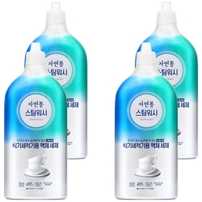 자연퐁 스팀워시 식기세척기용 액체 세제