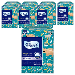 잘풀리는집 천연펄프 미용티슈 2겹