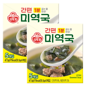 오뚜기 간편 미역국 5개입