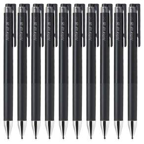 파이롯트 쥬스업 젤잉크펜 0.5mm LJP-20S5