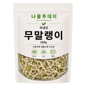 나물투데이 국내산 건무말랭이