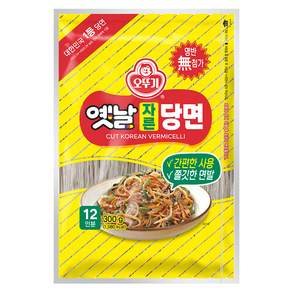 오뚜기옛날 자른당면