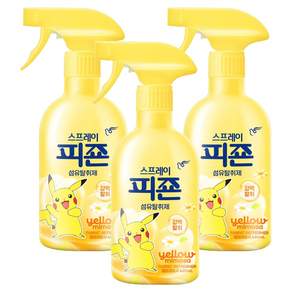 피죤 스프레이 오리지널 강력탈취 옐로미모사