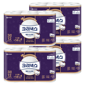 크리넥스 3겹 데코 앤 소프트 화장지