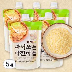 곰곰 짜서쓰는 다진마늘 (국산)