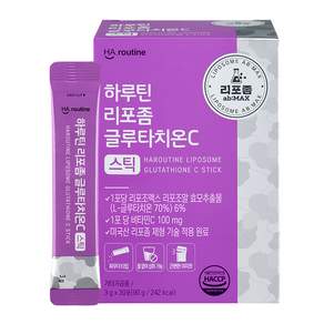 하루틴 리포좀 글루타치온C 스틱 30p