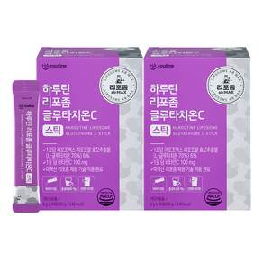 하루틴 리포좀 글루타치온C 스틱 30포