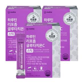 하루틴 리포좀 글루타치온C 스틱 30p
