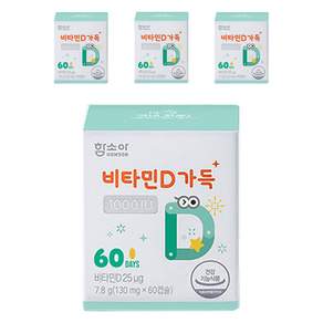 함소아 비타민D 1000IU 60p