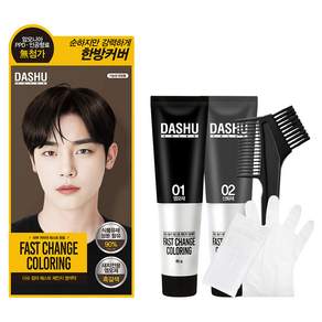 다슈 컬러 패스트 체인지 새치전용 염색제