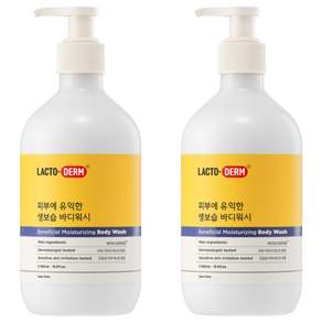 종근당건강 락토덤 피부에 유익한 바디워시