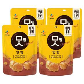CJ맛밤