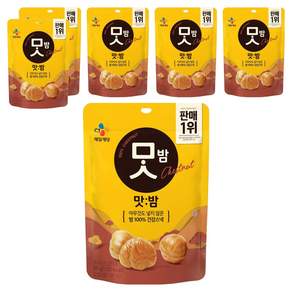 씨제이 맛밤