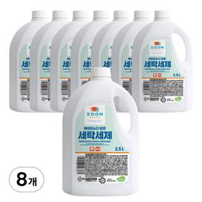줌 베이직 베이킹소다 담은 액체 세탁세제 본품