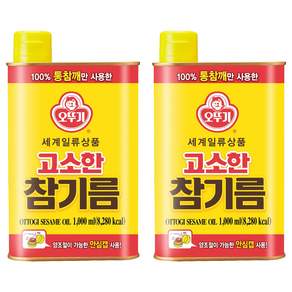 오뚜기 참기름