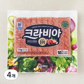 대림선 크라비아