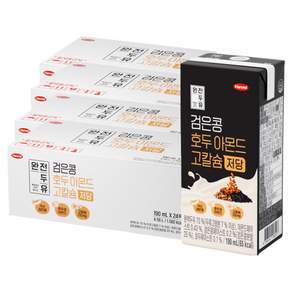 완전두유 검은콩 호두아몬드 고칼슘 저당