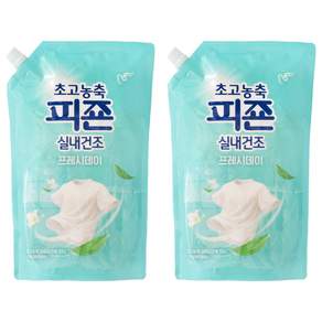 피죤 초고농축 실내건조 섬유유연제 프레시데이