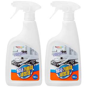 탐사 기름때 세정제