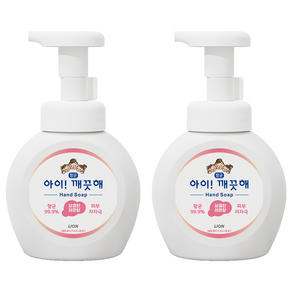 아이깨끗해 핸드워시 용기형 상큼한 레몬향