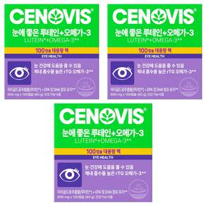 세노비스 눈에 좋은 루테인 플러스 오메가3