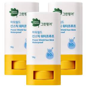 그린핑거 유아용 파워쉴드 선스틱 워터프루프 SPF50+ PA++++